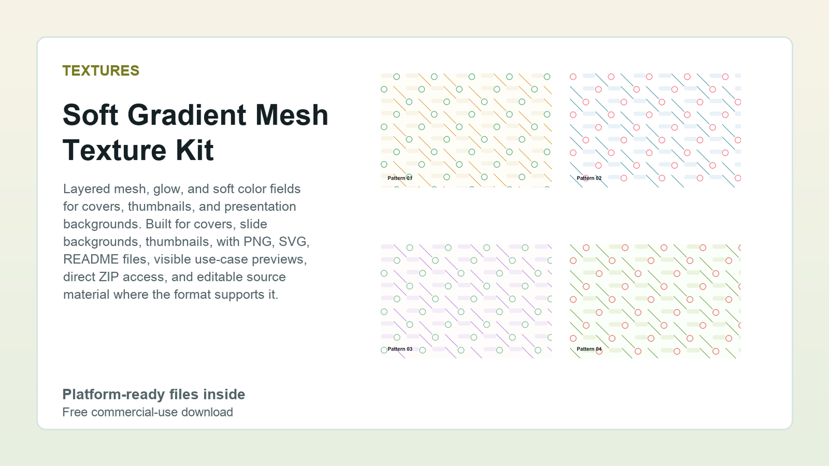 Soft Gradient Mesh Texture Kit